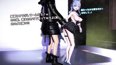 Suisei-02