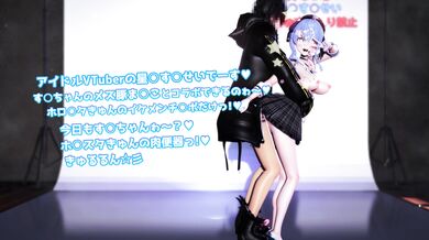 Suisei-02