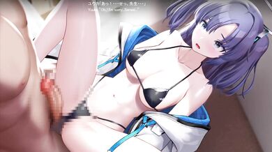 Hayase Yuuka: The Consumption of Virginity