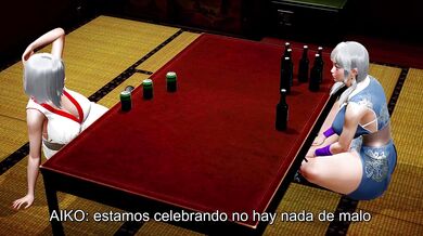The Family's Story 12