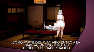 The Family's Story 12