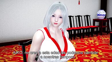 - The Family History 11
