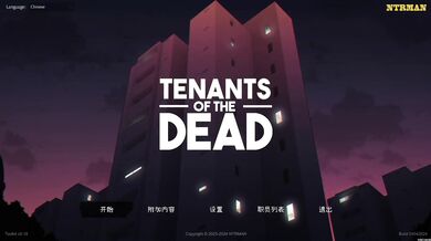 The Necromancer's Tenants: The Rise of the Undead