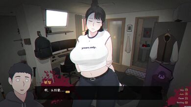 Hentai Necromancer's Lustful Desires - Undead Lovers