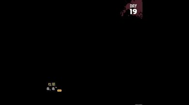 Hentai Necromancer's Lustful Desires - Undead Lovers