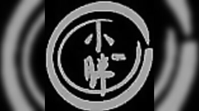 APTX4869 Price to Pay [Story Mode] (Multiple Language Voiceover Options)