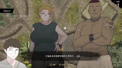 [Hentai] Arrival of the Goddess: The Fap Begins
