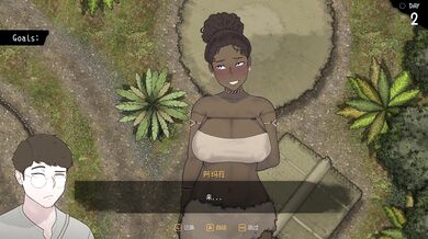 [Hentai] Arrival of the Goddess: The Fap Begins