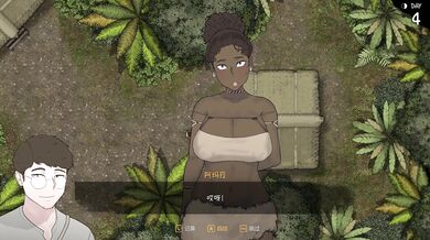 [Hentai] Arrival of the Goddess: The Fap Begins