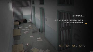 [NTRMAN] TenantsOfTheDead - bao tu: A zombie porn parody where a group of undead tenants terrorize the living in the building they inhabit.