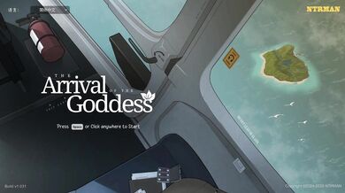 The Arrival of the Goddess - NTR Man