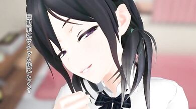 Busty Mitsuki's Early Morning Sexcapades Before Heading Off to Class