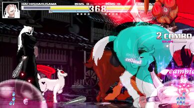 Centaur Breeder and the Sensual Hasshaku-Sama