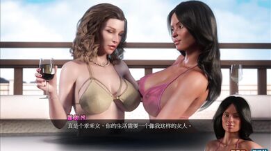 The Cum-filled Treasury of Nadia: Part 15