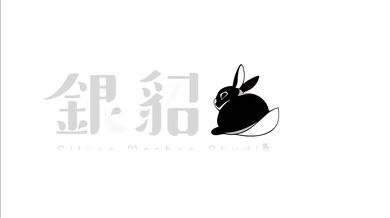 'Hentai Porn: Lulu and the Nine-Headed Dragon'