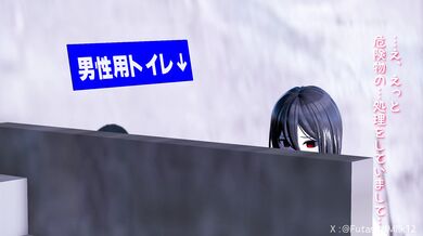A Girl's Secret Urination Masturbation: Holding It In For Pleasure