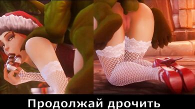 Russian Roulette Joi Assumption