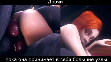 Russian Roulette Joi Assumption