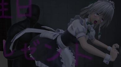 Sexy Sakuya's Erotic Adventures in Touhou
