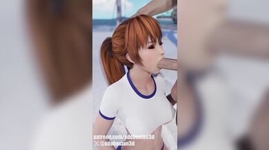 Beach Breeze: Kasumis Beach Oral