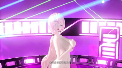 Luka's Lucid Lustful Night with a Feverish Passion in Project DIVA M39s