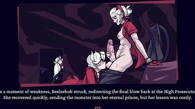 Blinded by Lust: The Unfortunate Fall of Justice