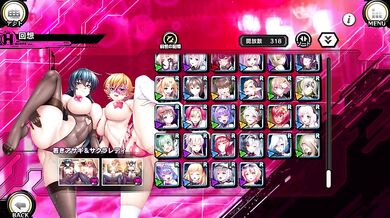 Young Asagi & Sakura Lady Full Throttle