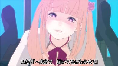 Unable to Turn Around Futanari Girl
