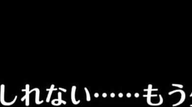 Otogi Frontier 2

  
2023ver. (2)The character in this hentai porn video is unnamed and cannot be identified with an English moniker.2023ver. (2)