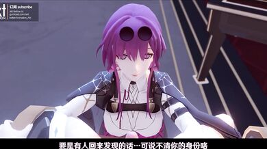 Uncensored Hentai Sex Tape - Volume 2