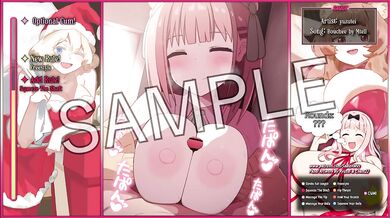 Titty Fucking Heaven 4: A Taste of Things to Come