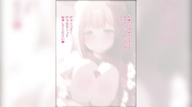 Taking Yuzu's Breath Away with Nishika's Titty Fucking