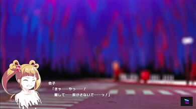 Magical Masturbation with Magica Iko in the Year 1995!