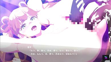 Magical Masturbation with Magica Iko in the Year 1995!
