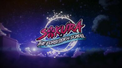 D-ART/DIVINE WINE: Carnage at the HMV Store