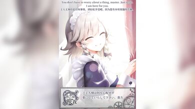 Hardworking Sakuya