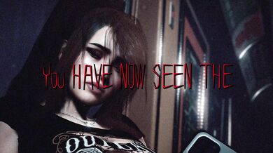 ENTITY
