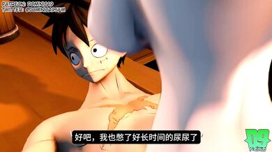 One Piece of Ass: Nami's Lessons in Lust for Luffy (English translation)