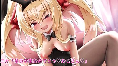 Understanding the Perverted Girl in the School Uniform Who Likes to Get Fucked From Behind