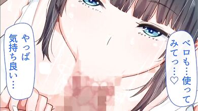 Sumire-chan, the Curious and Inquisitive Maid, Explores the Dark Depths of Masturbation with Her Secret Toys