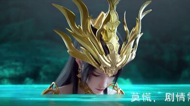 The Capture of Medusa: Chapter One