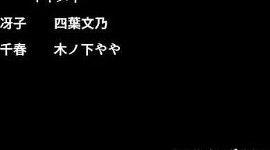 Family Servant Sex ~ Stepbrother's Giant Cock Torments Me ~ Episode 2
