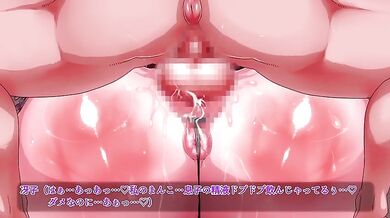 Family Service ~ Wet and Messy Maid ~ Episode 1