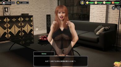 The Dominant Lover: Episode 09