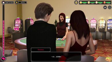 The Dominant Lover: Episode 09