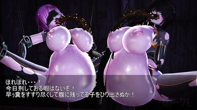 Exorcist Diary - Hachishakuhime (Male-Female Ghost Couple) version