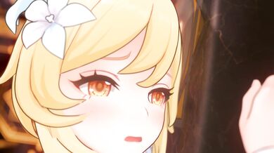 The Apple of Eden