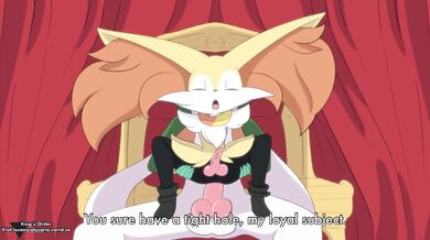 The King's Royal Cum Delivery