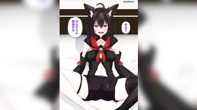 Mochis Cum: The Dark Goddess and the Stormy Petrel