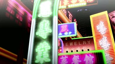 World's End Dancehall: Project Diva Mega39's Mod